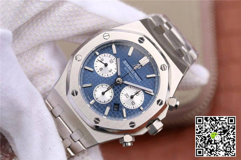 Audemars Piguet Royal Oak 26331ST.OO.1220ST.01 JH Factory 1:1 Best Edition Replica Watch Swiss ETA7750